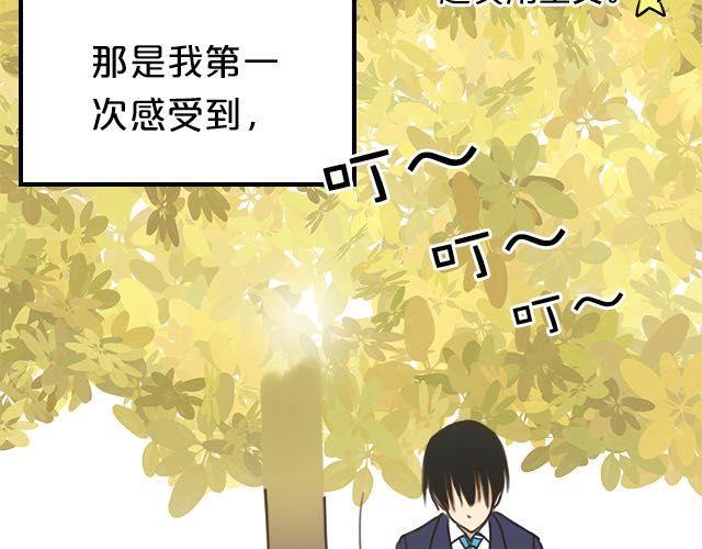 番外26