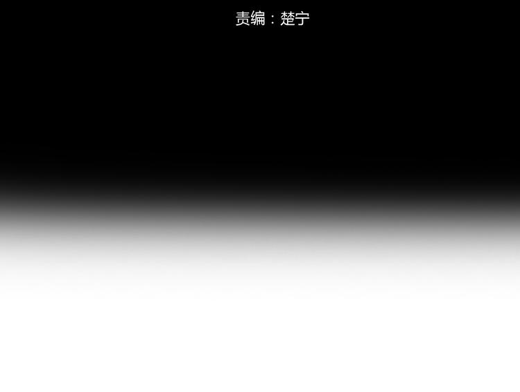 第128话 生日快乐7