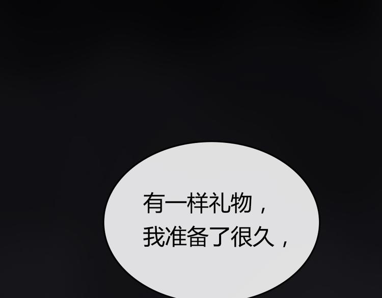 竟然带着这个来了！0