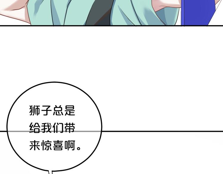 第124话 决战41