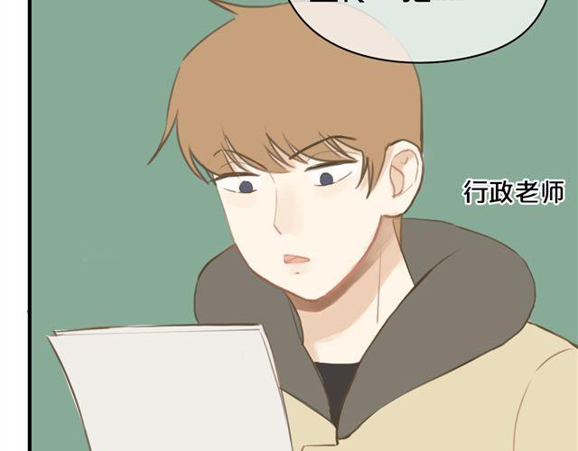 第19话2