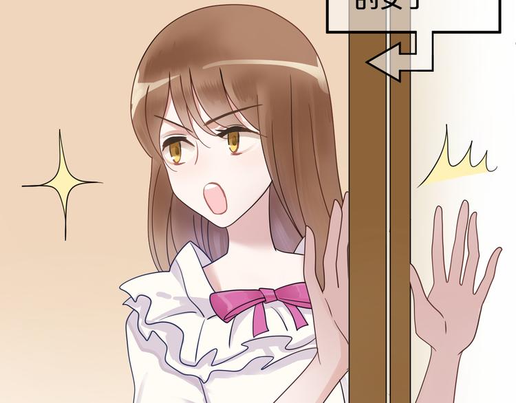 第118话 新的开始73