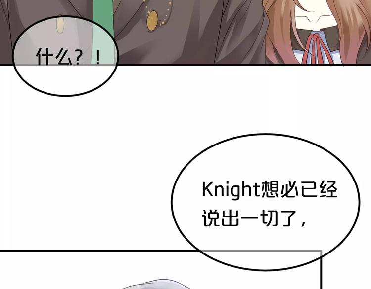 第115话 救赎42