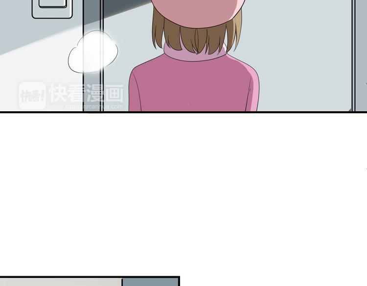 第80话 奇怪的女生56
