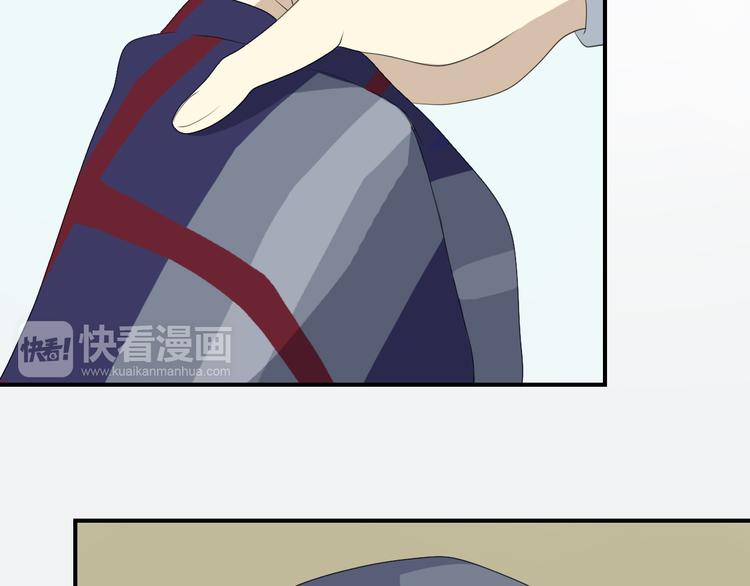 第80话 奇怪的女生27