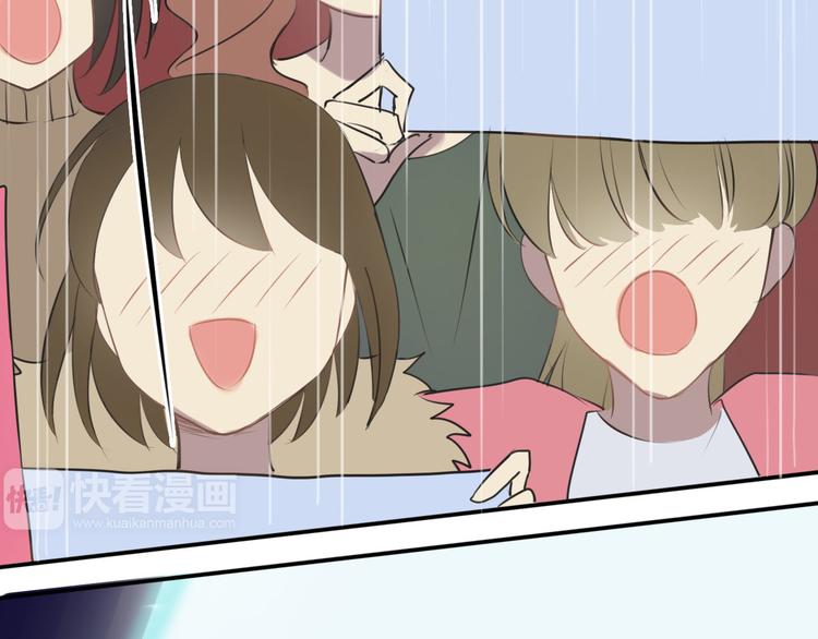 第60话 破冰共演！31