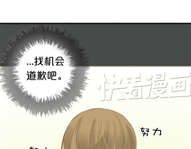 第18话 偶像复出！86