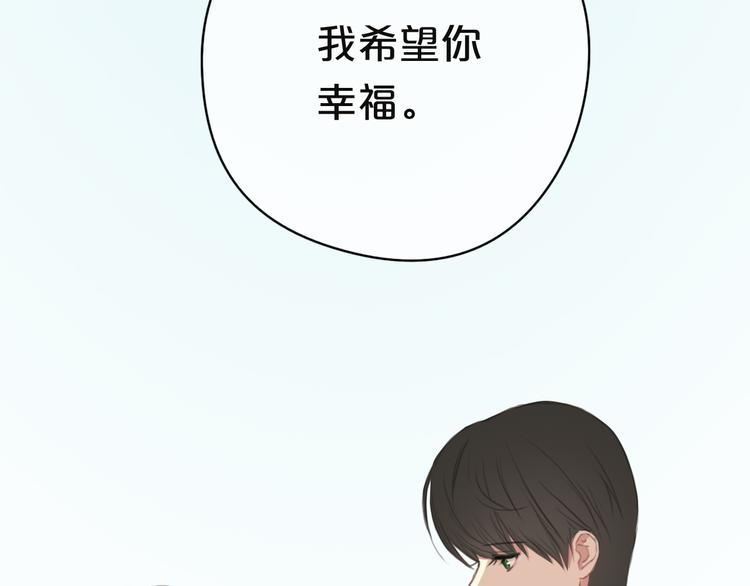 第32话（上） 学长的愿望7