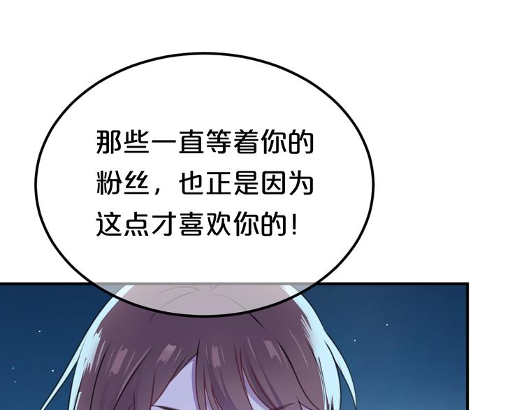 第140话 放不下36