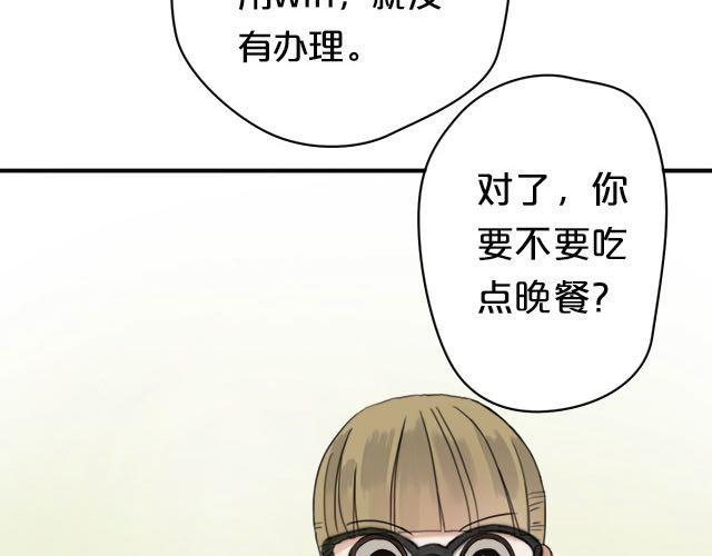 第3话70