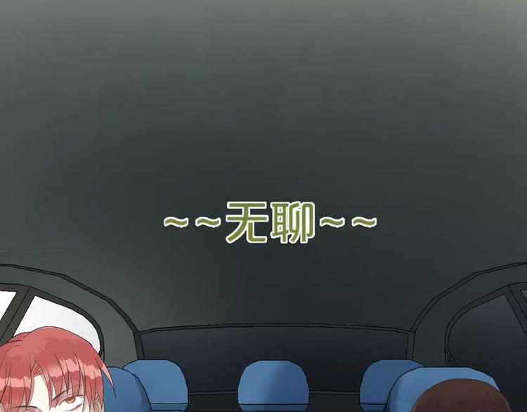 第111话 葬礼16