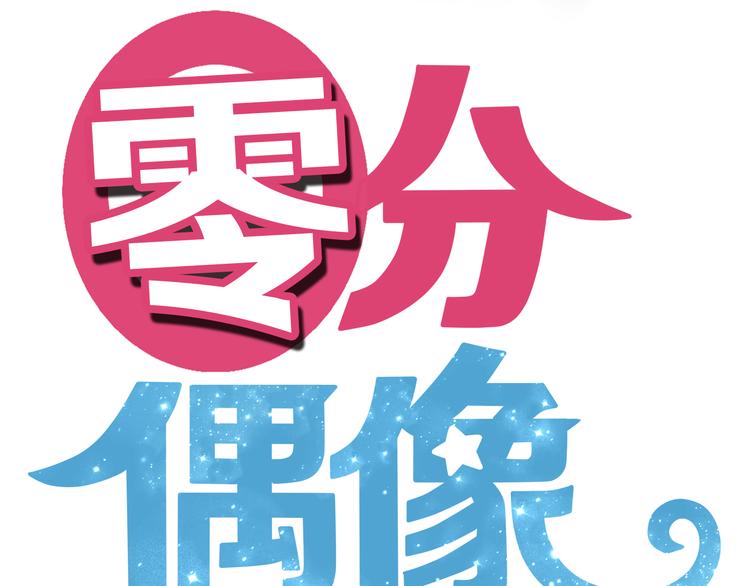 第15话8