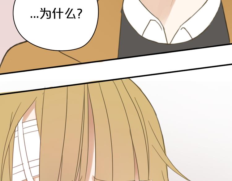 第10话18