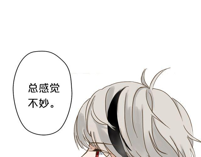 第6话134