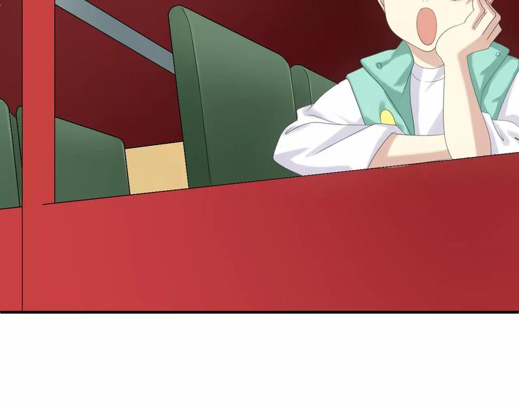 第102话 “情敌”再见？57