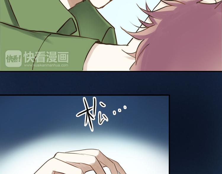 第64话 就在今晚26