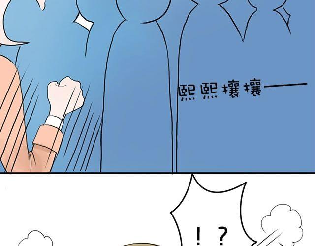 第3话27