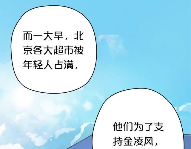 第5话4