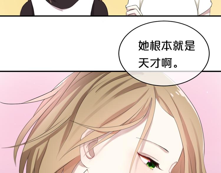 第75话 角逐—冠军之夜！40