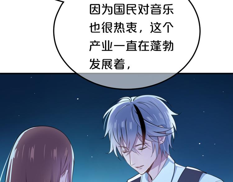 第140话 放不下16