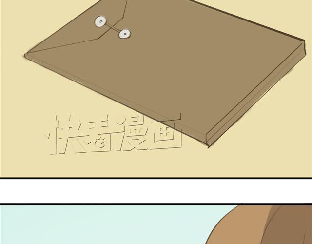 第16话70