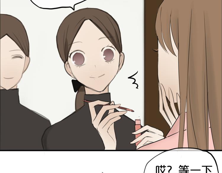 第56话 来不了了！？19