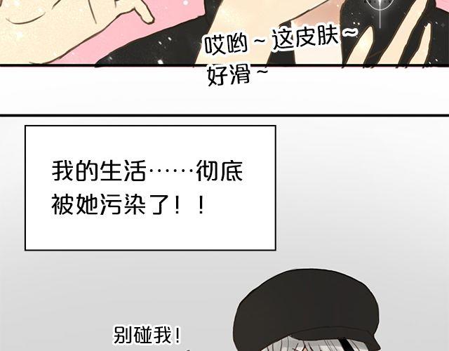 第6话58