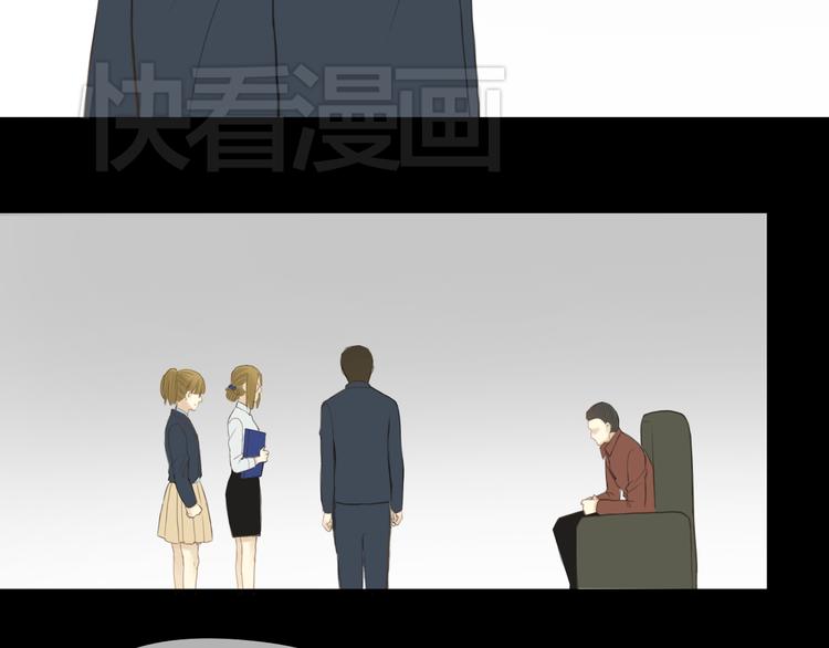 第24话 恐惧的事66