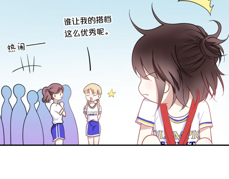 第128话 生日快乐40