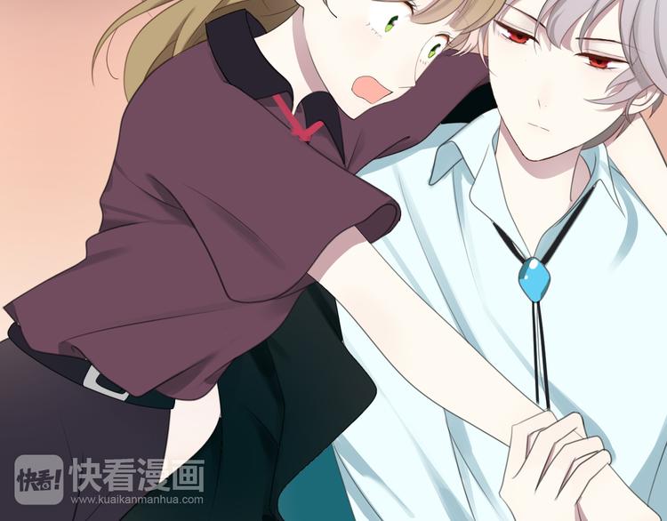 第73话 竟然向我表白了！？29