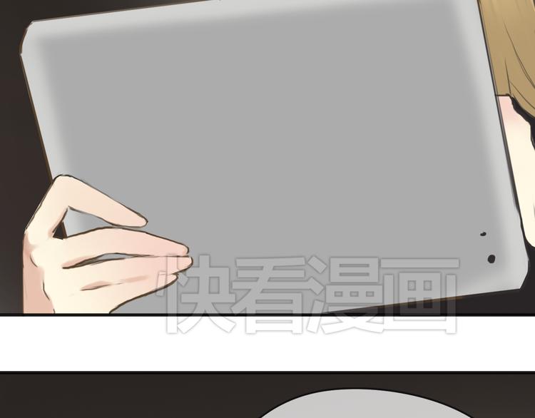 第39话 金零分快来救媳妇儿！24