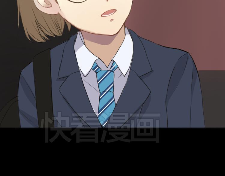 第33话 我妈妈是怎么疯的105