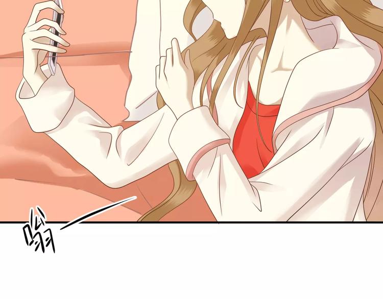 第86话 你怎么回来了16