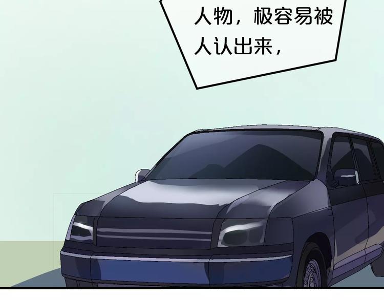 第111话 葬礼14