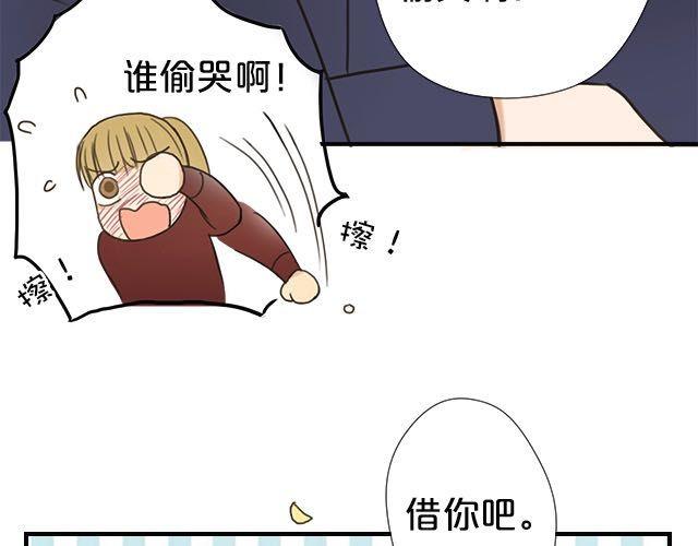 番外20