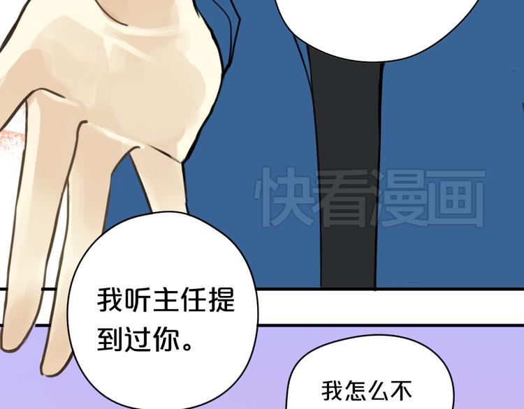 第14话19