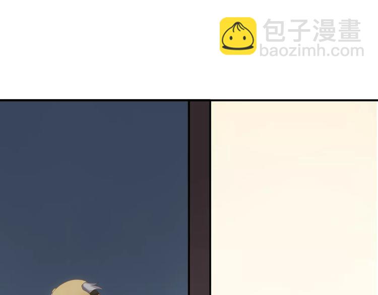 第91话 分手81