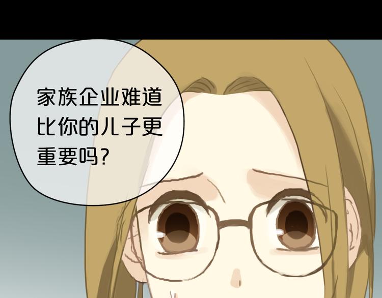 第26话  放手（上）30