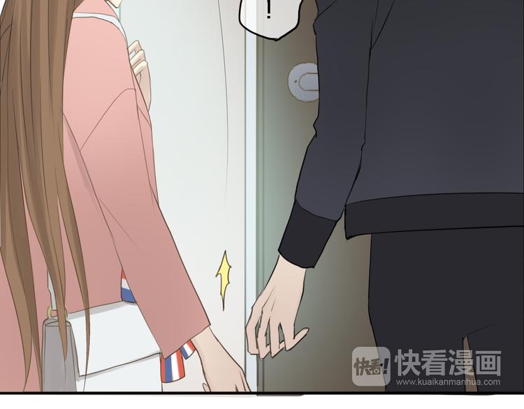 第57话 那就不要见面了19