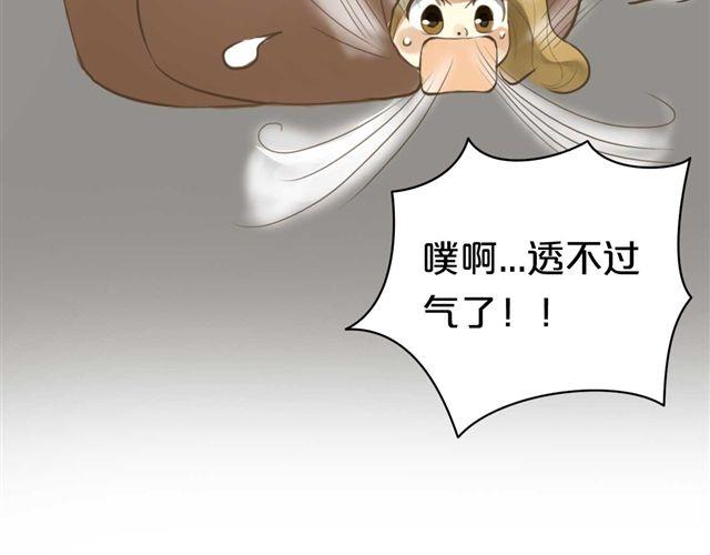 第13话32