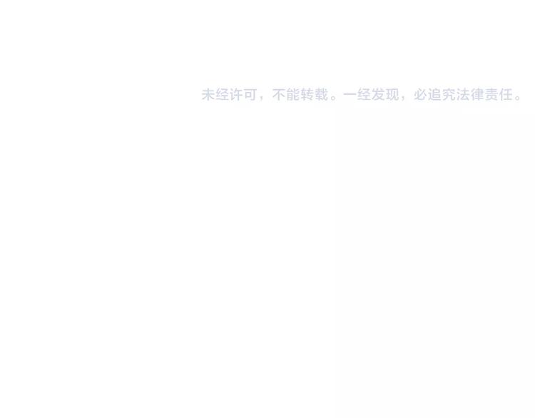 第116话 最后的凶手113