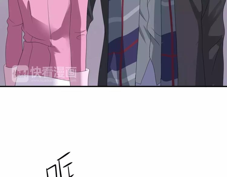第81话（下）初入豪宅16