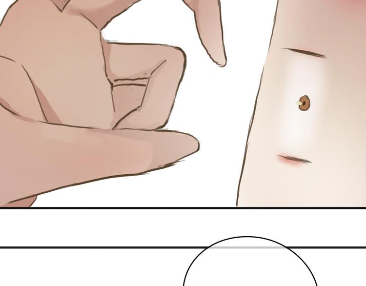 第40话 错误的地方103