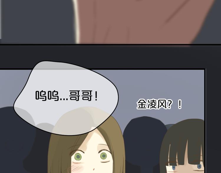 第21话 表白！？63