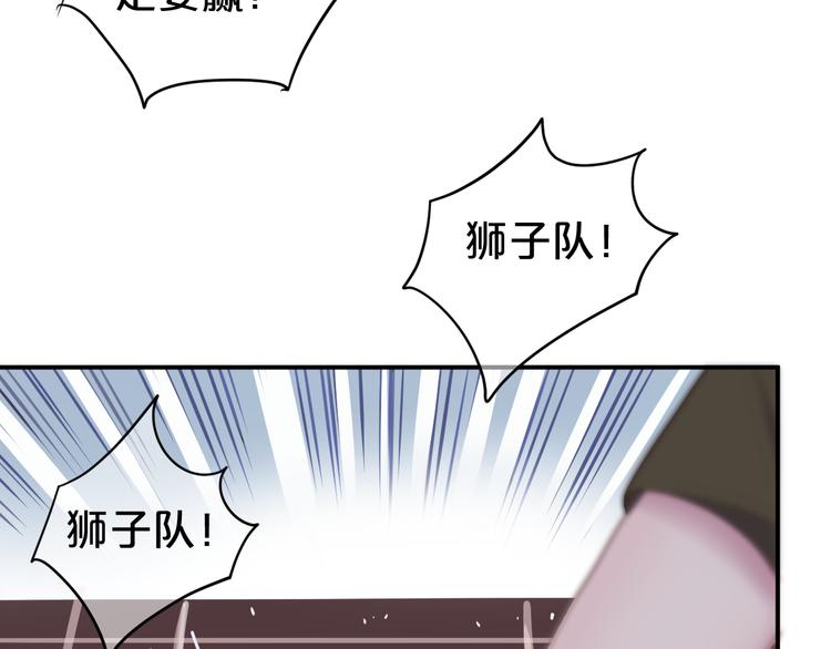 第132话 林凡加油！！！35