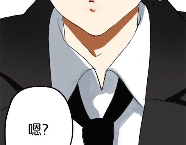 第1话 初遇144