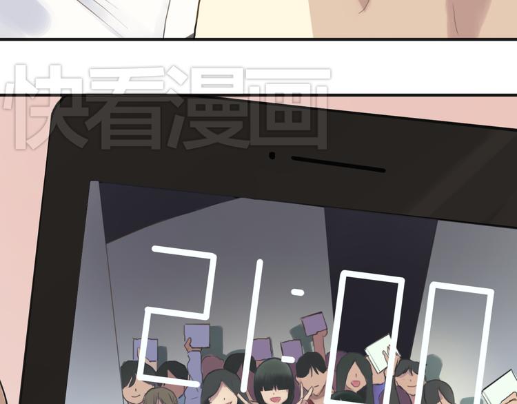 第37话 凌风危险！54