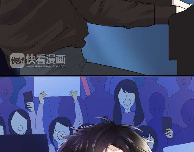 第61话 金凌风还是个……！32