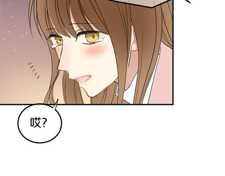 第142话 离别是为了再次相会85