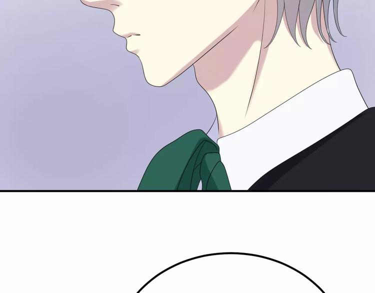 第84话 挑衅70